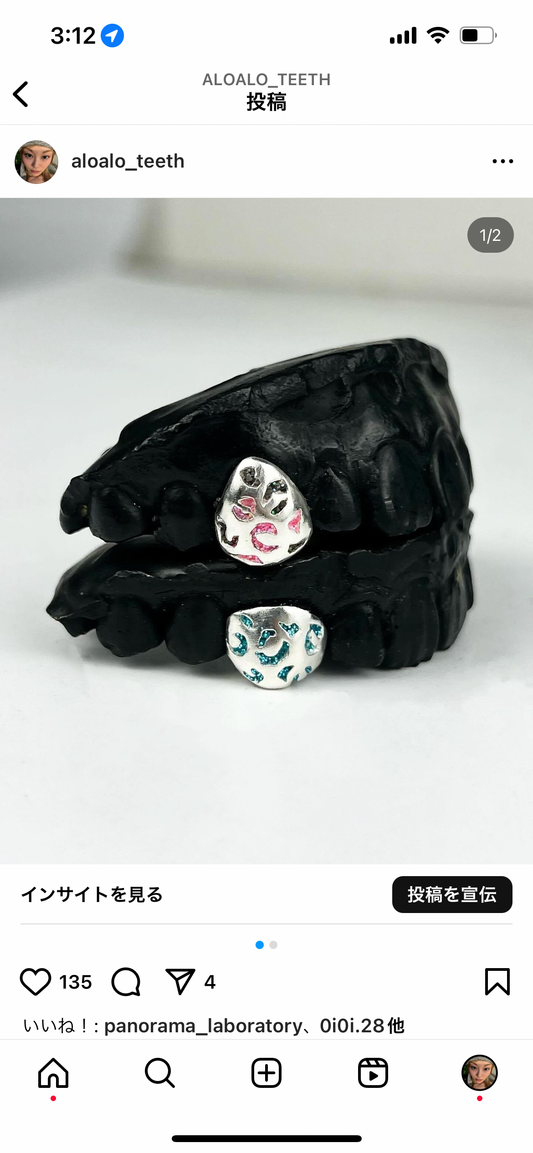 leopard grillz (1 pieces)